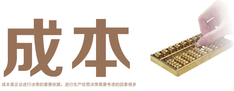 防伪吊牌插图
